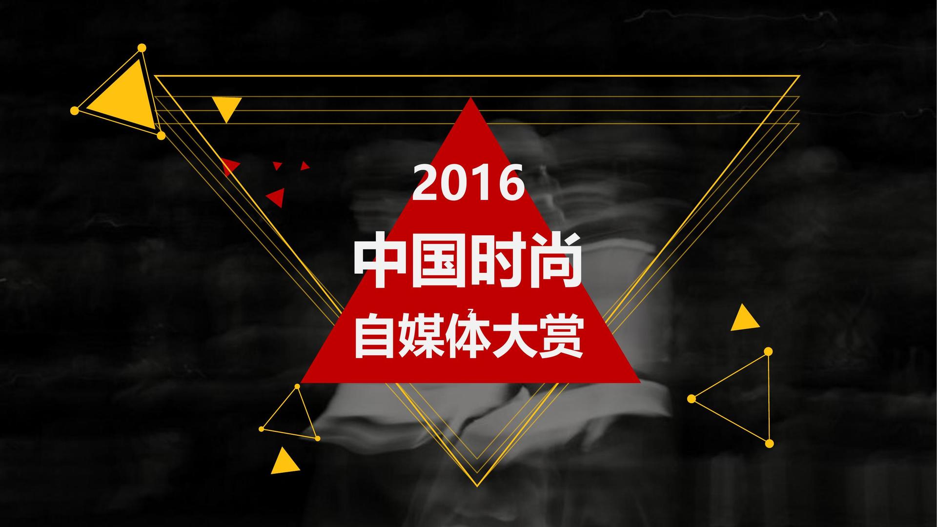 荣耀银成影视联合中国传媒大学成立“文化创新研究中心”